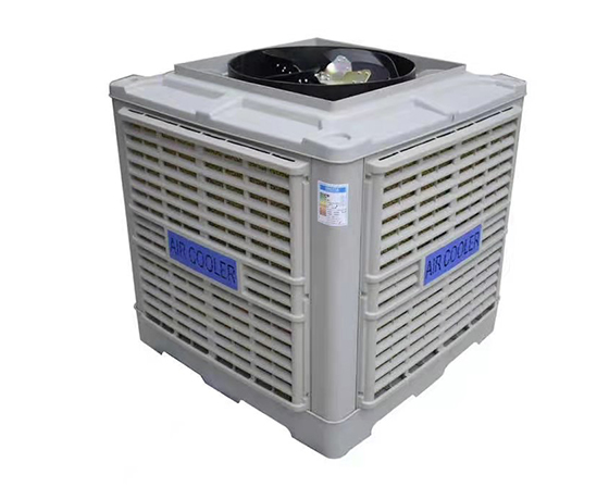鞏義冷風(fēng)機廠家 鞏義冷風(fēng)機廠家